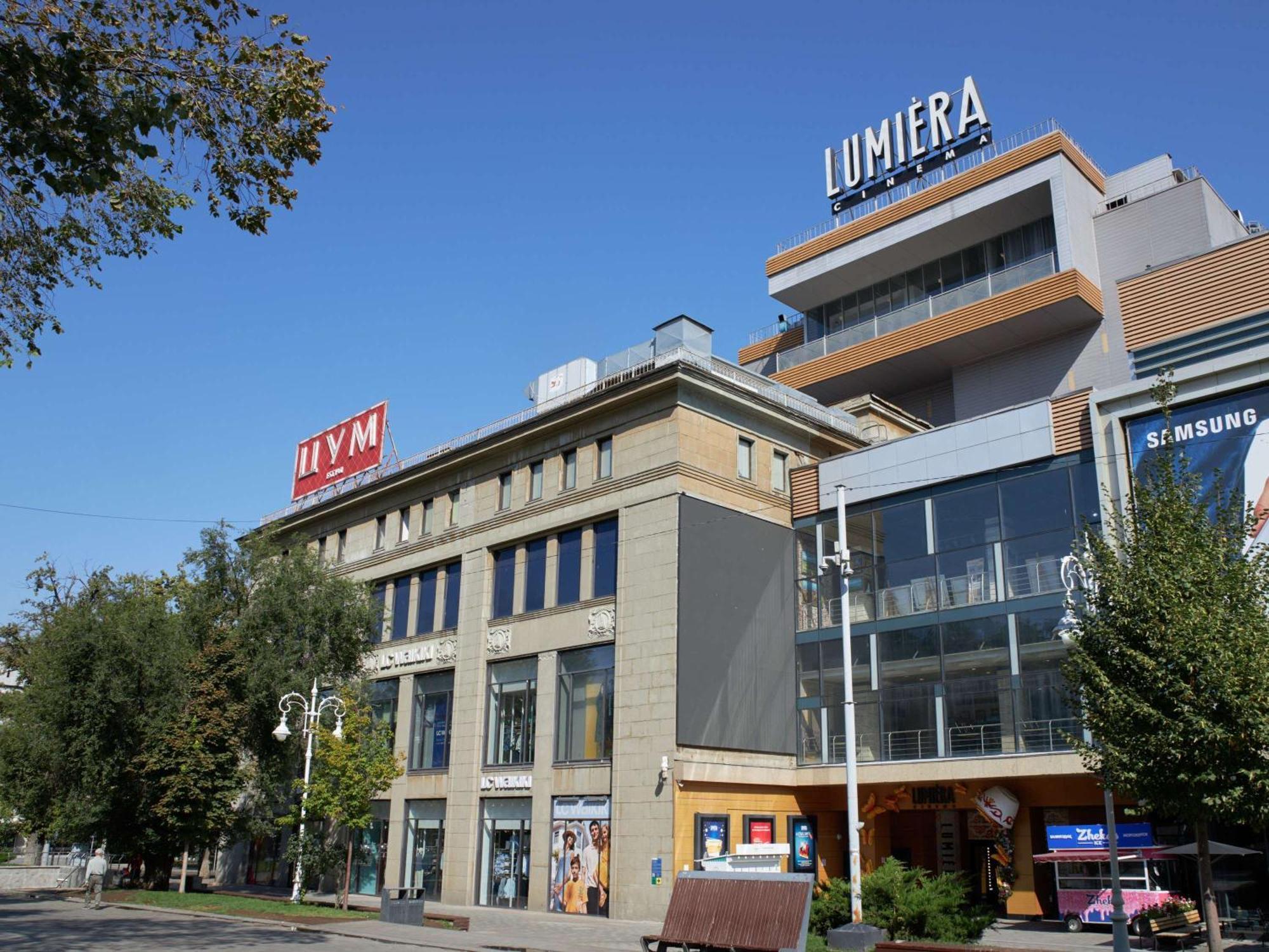Novotel Living Almaty Jetisu Экстерьер фото